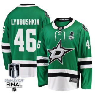 Ilya Lyubushkin 46 Dallas Stars 2025 STANLEY CUP Final Patch Home Men Jersey Green