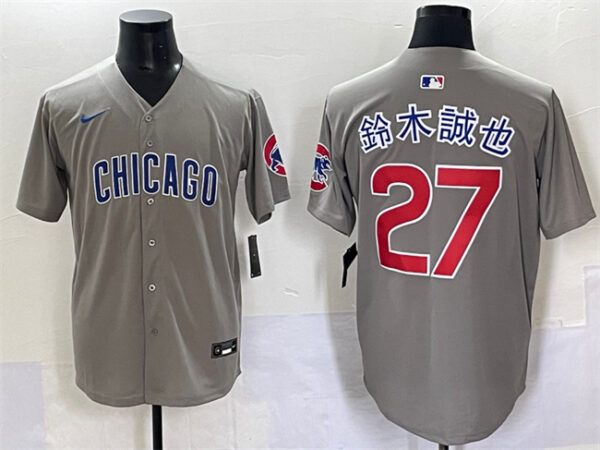Men's Chicago Cubs #27 Seiya Suzuki Grey Limited Stitched Baseball Jersey