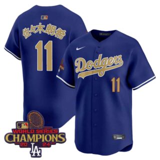 Men's Dodgers 2025 Gold Vapor Premier Limited Jersey All Stitched Royal Roki Sasaki (Kanji) #11