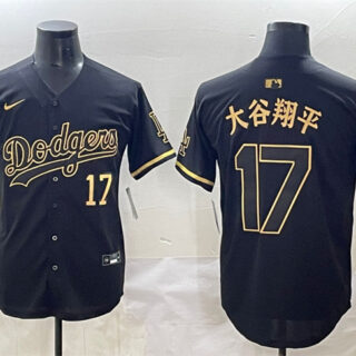 Men's Los Angeles Dodgers #17 Shohei Ohtani Black Gold Limited Stitched Jersey