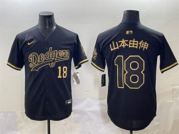 Men's Los Angeles Dodgers #18 Yoshinobu Yamamoto Black Gold Limited Stitched Jersey