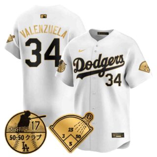 Men's Los Angeles Dodgers Vapor Limited Jersey Shohei Ohtani Patch All Stitched Fernando Valenzuela #34