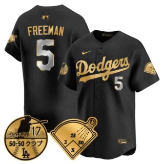 Men's Los Angeles Dodgers Vapor Limited Jersey Shohei Ohtani Patch All Stitched Freddie Freeman #5