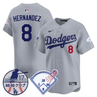Men's Los Angeles Dodgers Vapor Limited Jersey Shohei Ohtani Patch All Stitched Kike Hernandez #8