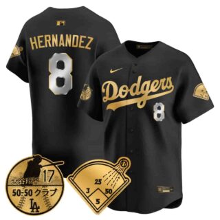 Men's Los Angeles Dodgers Vapor Limited Jersey Shohei Ohtani Patch All Stitched Kike Hernandez #8