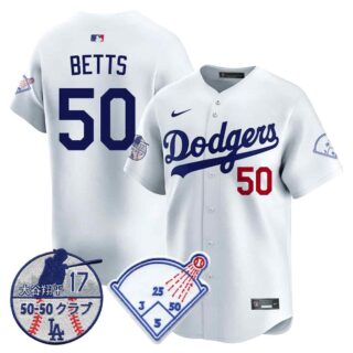 Men's Los Angeles Dodgers Vapor Limited Jersey Shohei Ohtani Patch All Stitched Mookie Betts #50