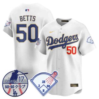 Men's Los Angeles Dodgers Vapor Limited Jersey Shohei Ohtani Patch All Stitched Mookie Betts #50