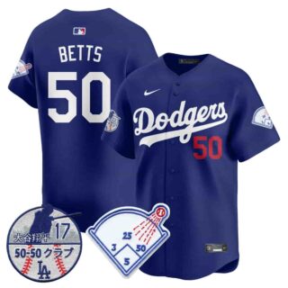 Men's Los Angeles Dodgers Vapor Limited Jersey Shohei Ohtani Patch All Stitched Mookie Betts #50