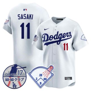 Men's Los Angeles Dodgers Vapor Limited Jersey Shohei Ohtani Patch All Stitched Roki Sasaki #11