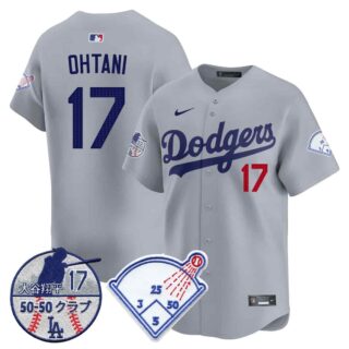 Men's Los Angeles Dodgers Vapor Limited Jersey Shohei Ohtani Patch All Stitched Shohei Ohtani #17