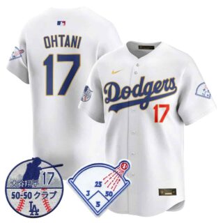 Men's Los Angeles Dodgers Vapor Limited Jersey Shohei Ohtani Patch All Stitched Shohei Ohtani #17