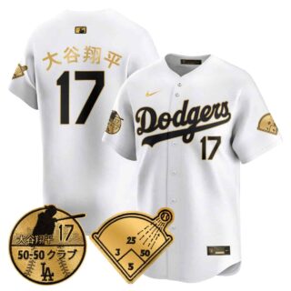 Men's Los Angeles Dodgers Vapor Limited Jersey Shohei Ohtani Patch All Stitched Shohei Ohtani (Kanji) #17