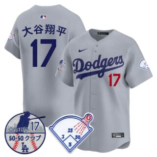 Men's Los Angeles Dodgers Vapor Limited Jersey Shohei Ohtani Patch All Stitched Shohei Ohtani (Kanji) #17