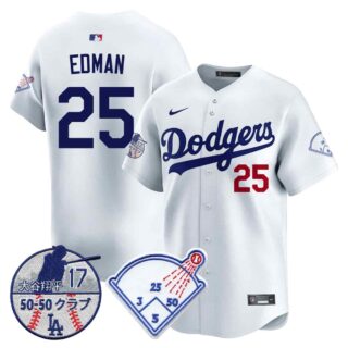 Men's Los Angeles Dodgers Vapor Limited Jersey Shohei Ohtani Patch All Stitched Tommy Edman #25