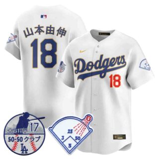 Men's Los Angeles Dodgers Vapor Limited Jersey Shohei Ohtani Patch All Stitched Yamamoto (Kanji) #18