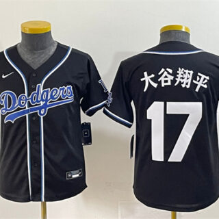 Youth Los Angeles Dodgers #17 Shohei Ohtani Black Stitched Baseball Jersey