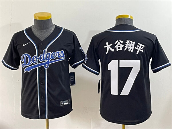 Youth Los Angeles Dodgers #17 Shohei Ohtani Black Stitched Baseball Jersey