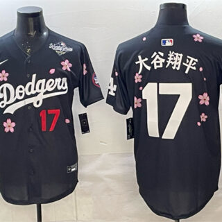 Men's Los Angeles Dodgers #17 Shohei Ohtani Black 2025 World Series Patch Tokyo Series Limited Stitched Baseball Jersey