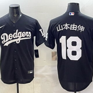 Men's Los Angeles Dodgers #18 Yoshinobu Yamamoto Black 2025 World Series Champions Patch Cool Base Stitched Baseball Jersey