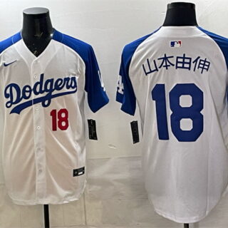 Men's Los Angeles Dodgers #18 Yoshinobu Yamamoto White Royal 2025 World Series Champions Patch Limited Stitched Baseball Jersey