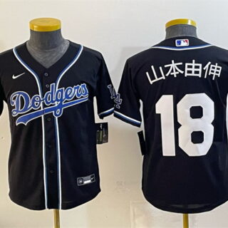 Women's Los Angeles Dodgers #18 Yoshinobu Yamamoto Black Fashion 2025 World Series Champions Cool Base Stitched Baseball Jersey(Run Small)