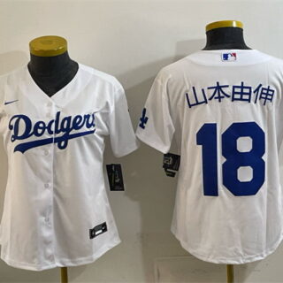 Women's Los Angeles Dodgers #18 Yoshinobu Yamamoto White 2025 World Series Champions Home Cool Base Stitched Baseball Jersey(Run Small)