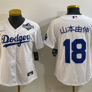 Women's Los Angeles Dodgers #18 Yoshinobu Yamamoto White 2025 World Series Home Cool Base Stitched Baseball Jersey(Run Small)