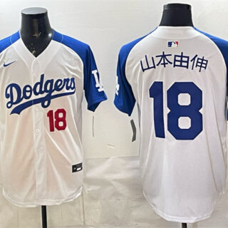 Men's Los Angeles Dodgers #18 Yoshinobu Yamamoto White Royal 2025 World Series Champions Patch Limited Stitched Baseball Jersey