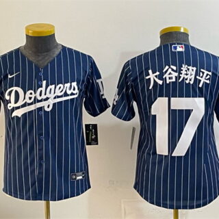 Youth Los Angeles Dodgers #17 Shohei Ohtani Navy Pinstripe 2025 World Series Champions Patch Cool Base Stitched Baseball Jersey