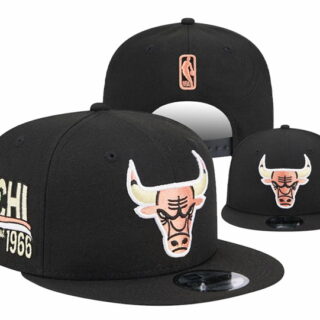 Chicago Bulls 2025 Stitched Snapback Hats 015