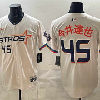 Men's Houston Astros #45 Tatsuya Imai Cream 2025 City Connect With Texas Patch Limited Stitched Baseball Jersey