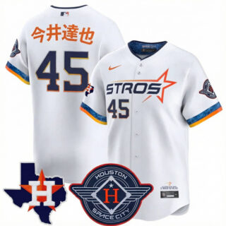 Men's Houston Astros #45 Tatsuya Imai White 2025 City Connect With Texas Patch Limited Stitched Baseball Jersey