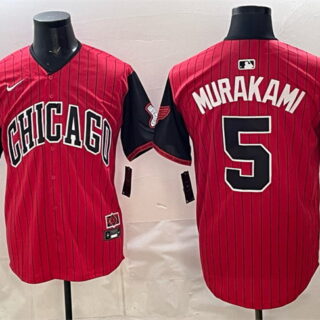 Men's Chicago White Sox #5 Munetaka Murakami Red Black 2025 City Connect Limited Stitched Baseball Jersey