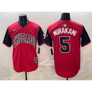 Men's Chicago White Sox #5 Munetaka Murakami Red Black 2025 City Connect Limited Stitched Baseball Jersey