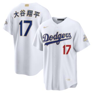 Men's Los Angeles Dodgers #17 Shohei Ohtani White 2026 Gold Collection Kanji Stadium Jersey