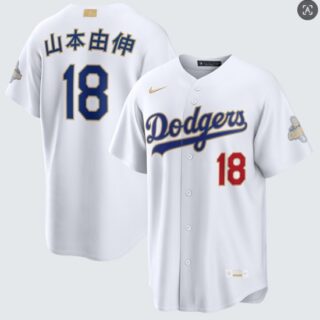 Men's Los Angeles Dodgers #18 Yoshinobu Yamamoto White 2026 Gold Collection Stadium Jersey