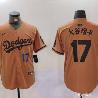 Men's Los Angeles Dodgers #17 Shohei Ohtani Brown Cool Base Stitched Baseball Jersey