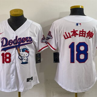 Women's Los Angeles Dodgers #18 Yoshinobu Yamamoto White Hello Kitty Night 2025 World Series Champions Patch Stitched Baseball Jersey(Run Small)