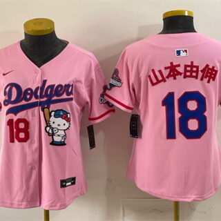 Women's Los Angeles Dodgers #18 Yoshinobu Yamamoto Pink Hello Kitty Night 2025 World Series Champions Patch Stitched Baseball Jersey(Run Small)