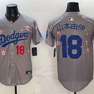 Men's Los Angeles Dodgers #18 Yoshinobu Yamamoto Grey 2025 Tokyo Series Limited Stitched Baseball Jersey