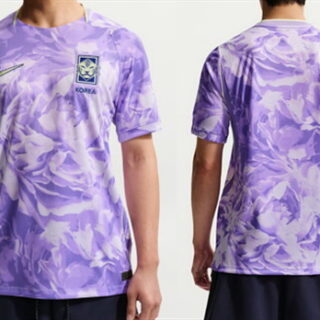 Men's Korea 2026 Purple Stadium Away Soccer Jersey