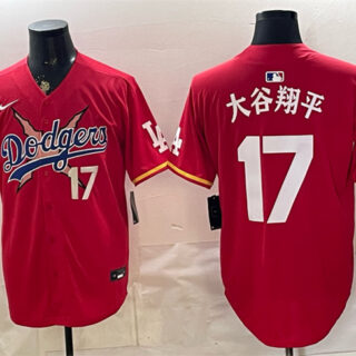 Men's Los Angeles Dodgers x One Piece #17 Shohei Ohtani Red Vapor Premier Limited Stitched Baseball Jersey
