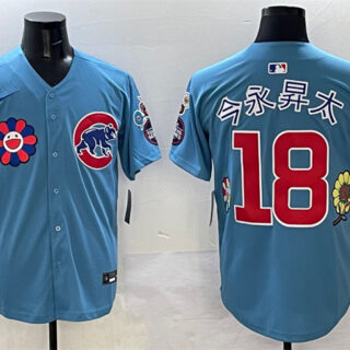 Men's Chicago Cubs #18 Shota Imanaga Blue 2025 Tokyo Series 2nd Alternate Limited Stitched Baseball Jersey
