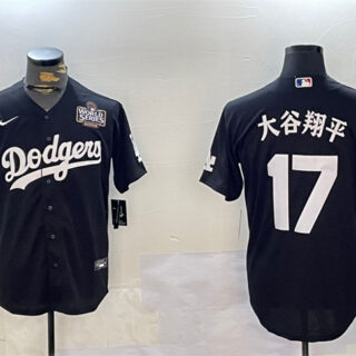 Men's Los Angeles Dodgers #17 Shohei Ohtani Black 2024 World Series Cool Base Stitched Baseball Jersey