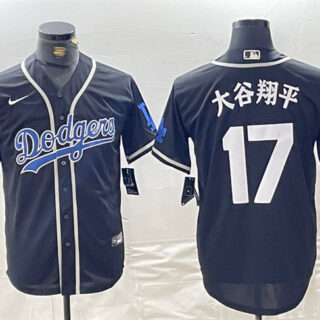 Men's Los Angeles Dodgers #17 Shohei Ohtani Black Cool Base With Patch Stitched Baseball Jersey