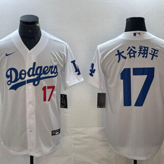Men's Los Angeles Dodgers #17 Shohei Ohtani White With Patch Cool Base Stitched Baseball Jersey