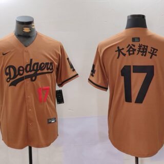 Men's Los Angeles Dodgers #17 Shohei Ohtani Brown Cool Base Stitched Baseball Jerseys