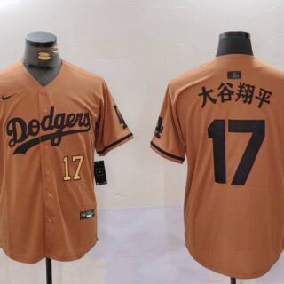 Men's Los Angeles Dodgers #17 Shohei Ohtani Brown Cool Base Stitched Baseball Jerseys