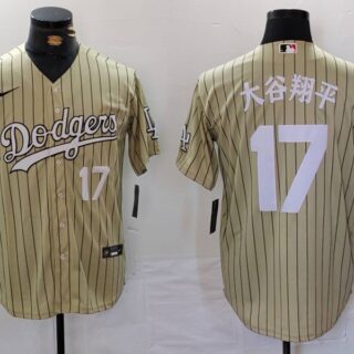 Men's Los Angeles Dodgers #17 Shohei Ohtani Cream Cool Base Stitched Jerseys