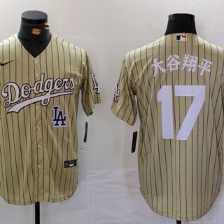 Men's Los Angeles Dodgers #17 Shohei Ohtani Cream Cool Base Stitched Jerseys